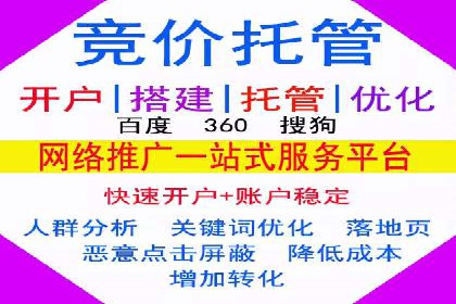 信息流营销案例：跨界合作打造爆款产品